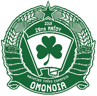 Omonia 29 Maiou