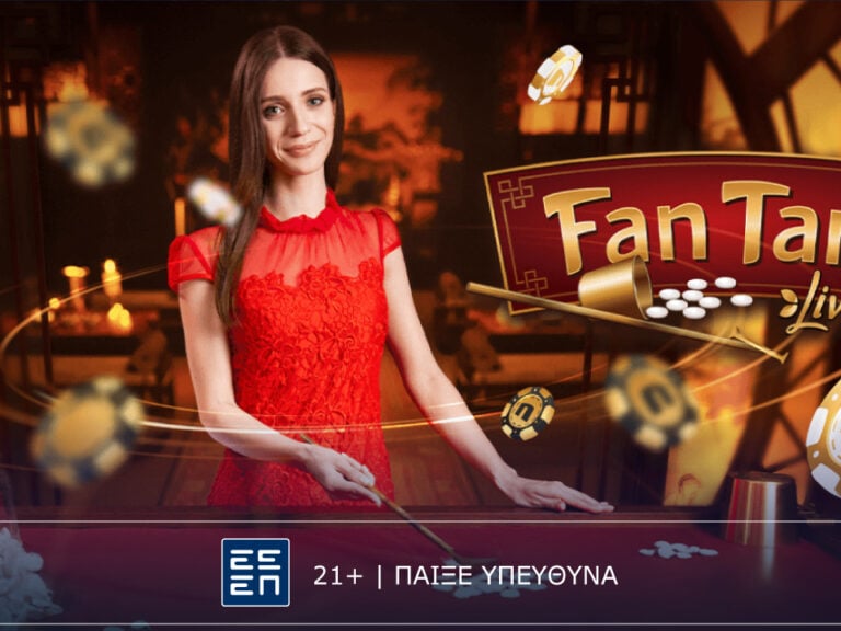 fan-tan-live-η-παράδοση-της-κίνας-στο-live-casino-της-novibet-317846