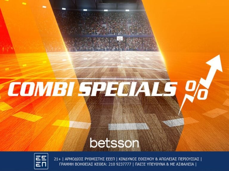 betsson-ενισχυμένο-παρολί-με-μονακό-ζαλγκίρ-205343