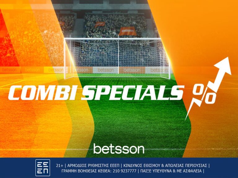 betsson-ενισχυμένο-παρολί-με-ντόρτμουντ-λέτ-206387