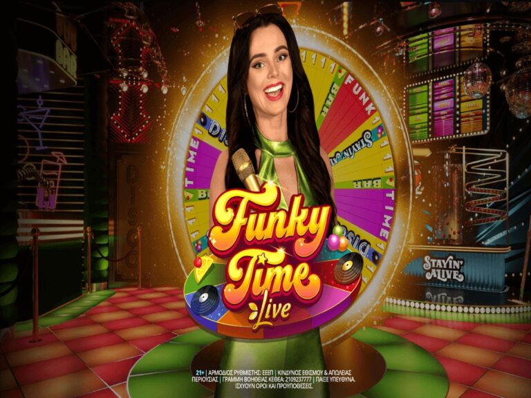 funky-time-νέο-συναρπαστικό-παιχνίδι-στο-live-casino-τη-212139