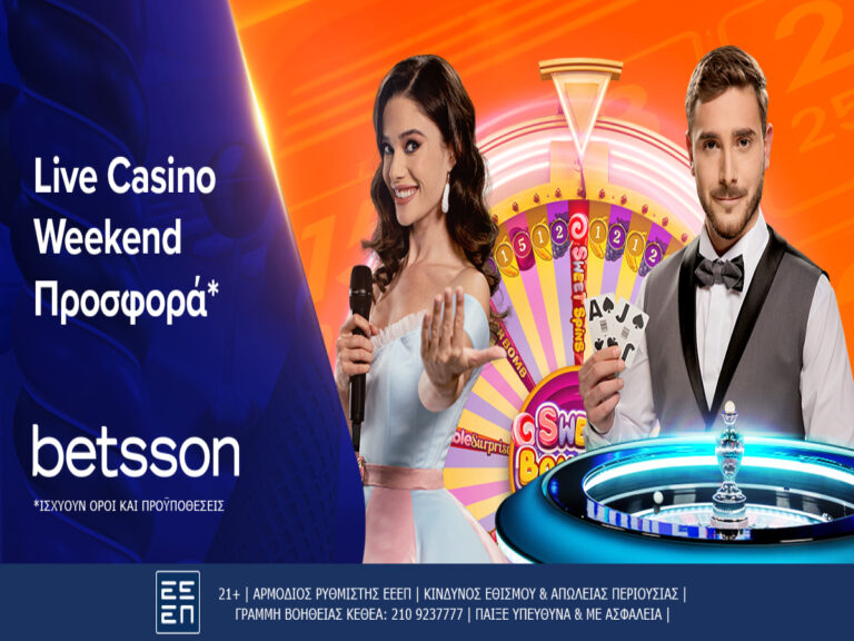 live-casino-weekend-προσφορά-στην-betsson-218938