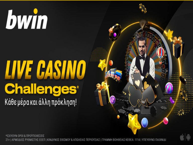 bwin-στο-live-casino-challenges-βάζεις-πλώρη-για-σούπερ-έπ-219868