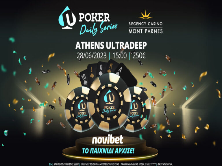 αύριο-το-novibet-athens-ultradeep-στο-mont-parnes-πάνω-από-50-000e-το-prize-pool-στ-220419