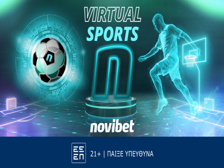 μοναδική-προσφορά-virtual-sports-στην-novibet-220408