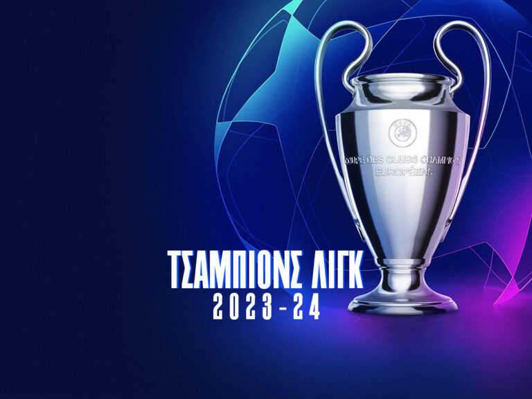 τσάμπιονς-λιγκ-3-25-πληρώνει-για-back-to-back-κατάκ-218710