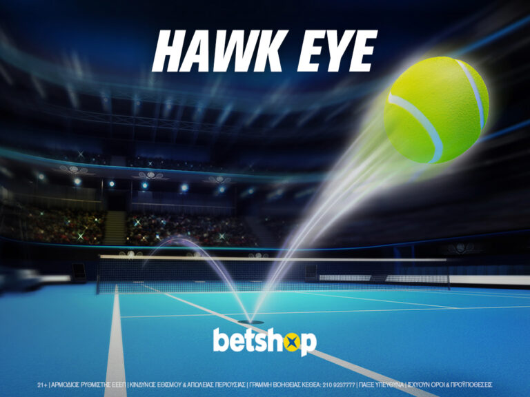 προσφορά-hawk-eye-στο-wimbledon-221417