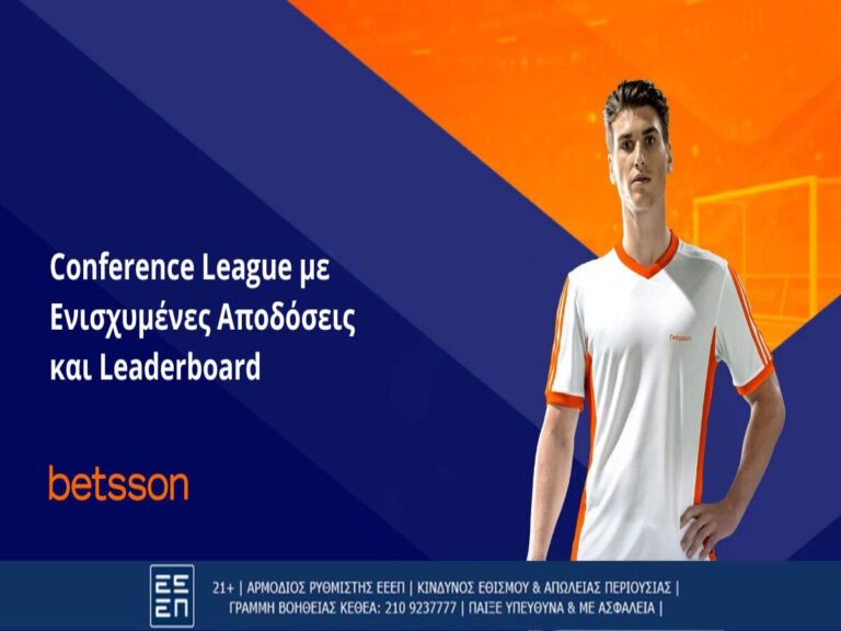 betsson-conference-league-με-eνισχυμένες-αποδόσεις-και-leaderboard-222896