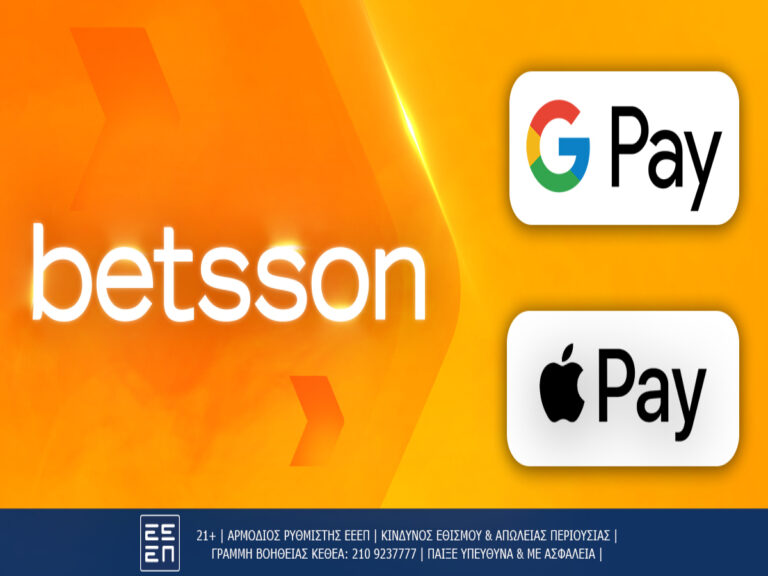 google-pay-και-apple-pay-πληρωμές-στην-betsson-221622