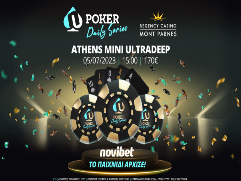 αύριο-στις-1500-το-novibet-athens-mini-ultradeep-στο-mont-parnes-15-000e-το-prize-pool-στο-221386