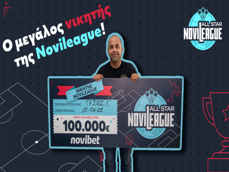 ο-μεγάλος-νικητής-της-novileague-all-star-κέρδισε-100-000e-223135