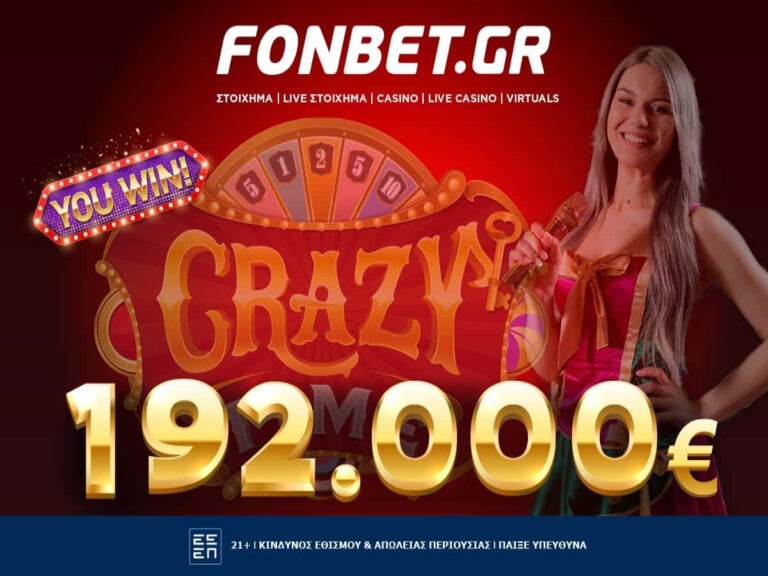 crazy-time-παίκτης-της-fonbet-κέρδισε-192-000e-στο-live-casino-221616