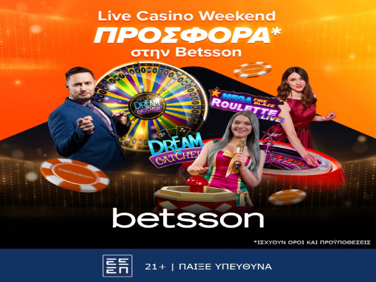 live-casino-weekend-προσφορά-στην-betsson-223049