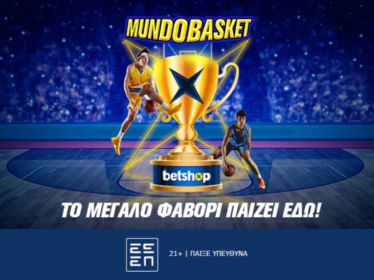 betshop-με-πεντάδα-dream-team-στο-mundobasket-230811