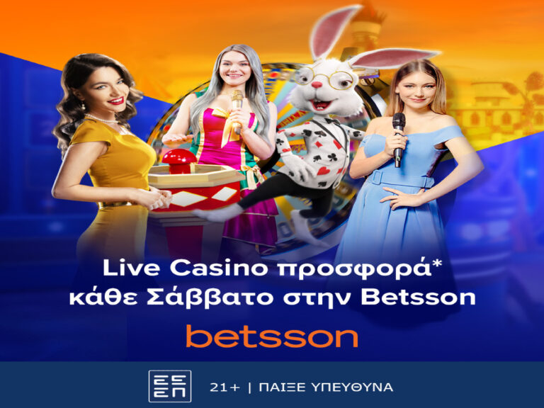 live-casino-προσφορά-κάθε-σάββατο-στην-betsson-229990