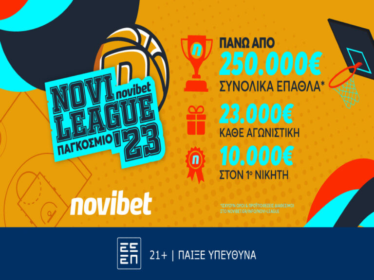 novibet-novileague-παγκόσμιο-23-με-τη-μεγάλη-μάχη-της-ε-233438