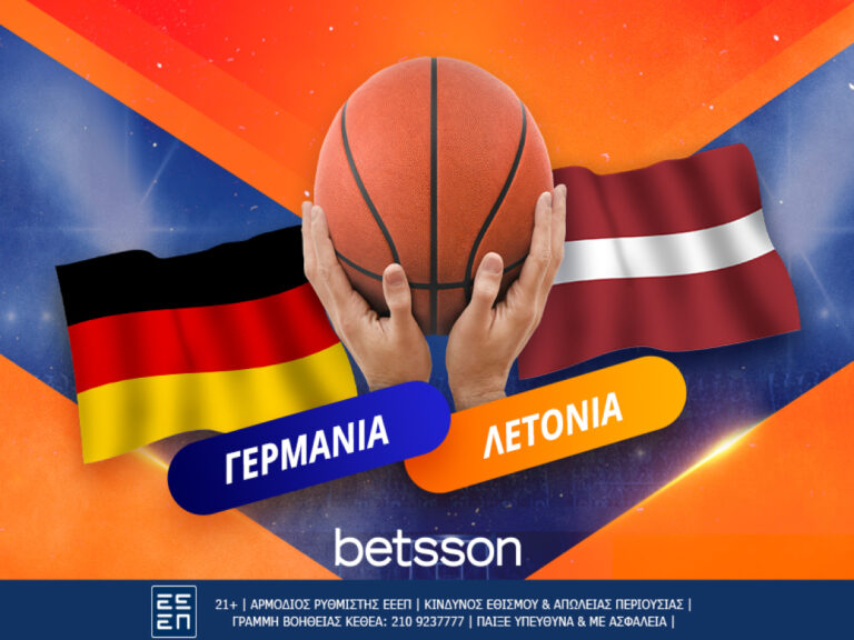 betsson-γερμανία-λετονία-με-σούπερ-αποδόσει-234821