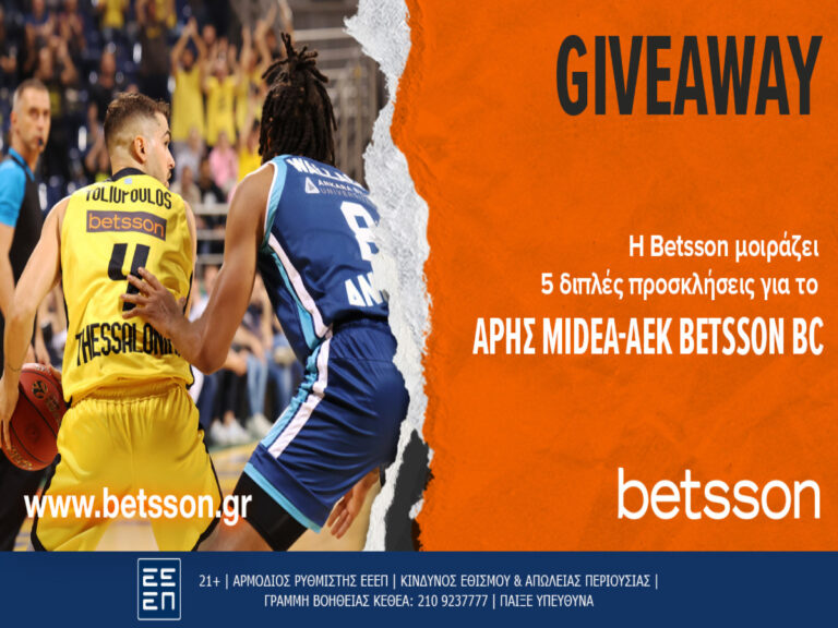 h-betsson-σε-στέλνει-στο-άρης-midea-aek-betsson-bc-247302