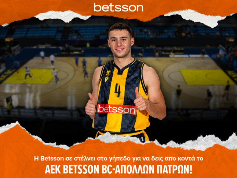 h-betsson-σε-στέλνει-στο-αεκ-betsson-bc-απόλλων-πατρών-245172