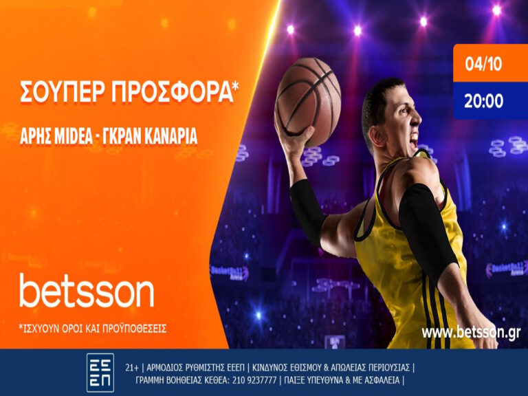 betsson-σούπερ-προσφορά-στο-άρης-midea-γκραν-καν-241840