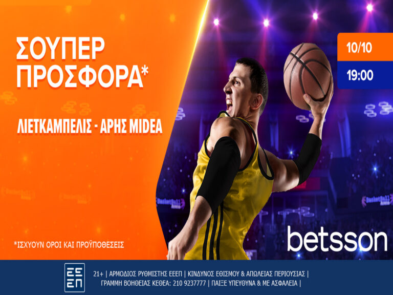 betsson-σούπερ-προσφορά-στο-λιετκαμπέλις-άρ-243563