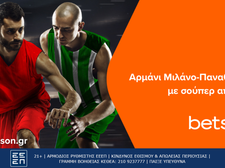 betsson-για-το-δεύτερο-συνεχόμενο-διπλό-στη-261396