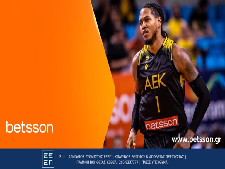 betsson-διαφορές-ποιότητας-ανάμεσα-σε-καρδί-269046