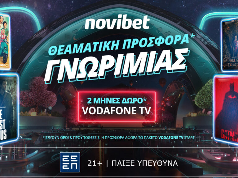 θεαματική-προσφορά-γνωριμίας-vodafone-tv-263213