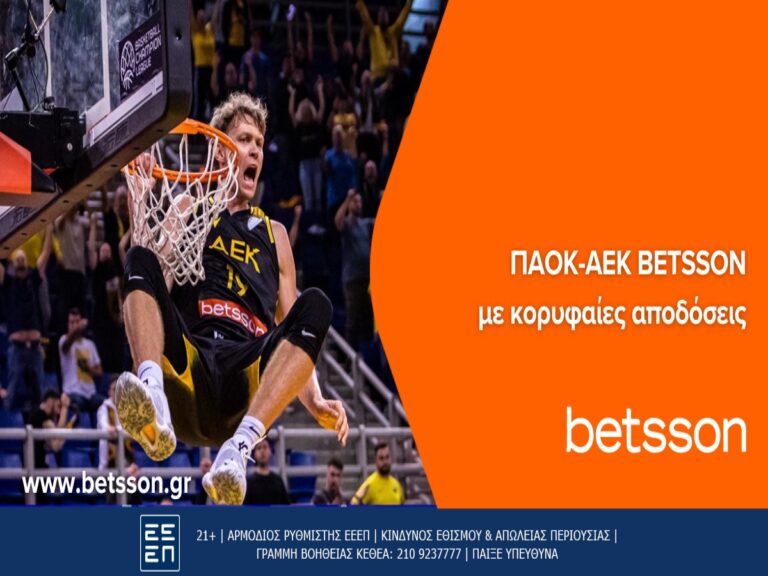 παοκ-αεκ-betsson-bc-δυνατή-κόντρα-για-την-εξάδα-2-279674