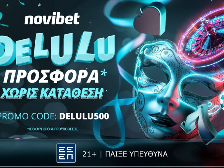 delulu-προσφορά-χωρίς-κατάθεση-από-τη-novibet-281799