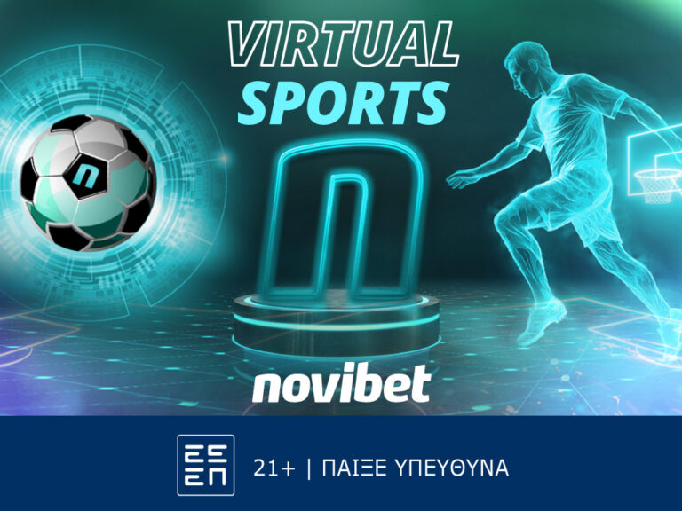 μοναδική-εμπειρία-virtual-sports-στη-novibet-18-03-284127