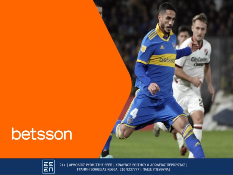 betsson-μπόκα-τζούνιορς-σαν-λορέντζο-ένα-ντ-286849