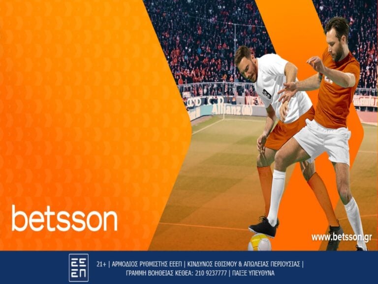 betsson-η-μάχη-των-play-out-της-super-league-συνεχίζεται-6-4-288931