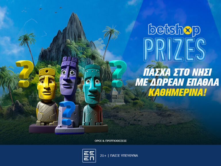 betshop-prizes-παίζει-δώρο-στο-νησί-του-πάσχα-κάθ-287572