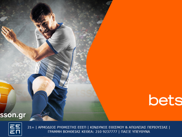 τα-play-out-παίζονται-στην-betsson-με-bet-builder-και-σούπερ-α-298364