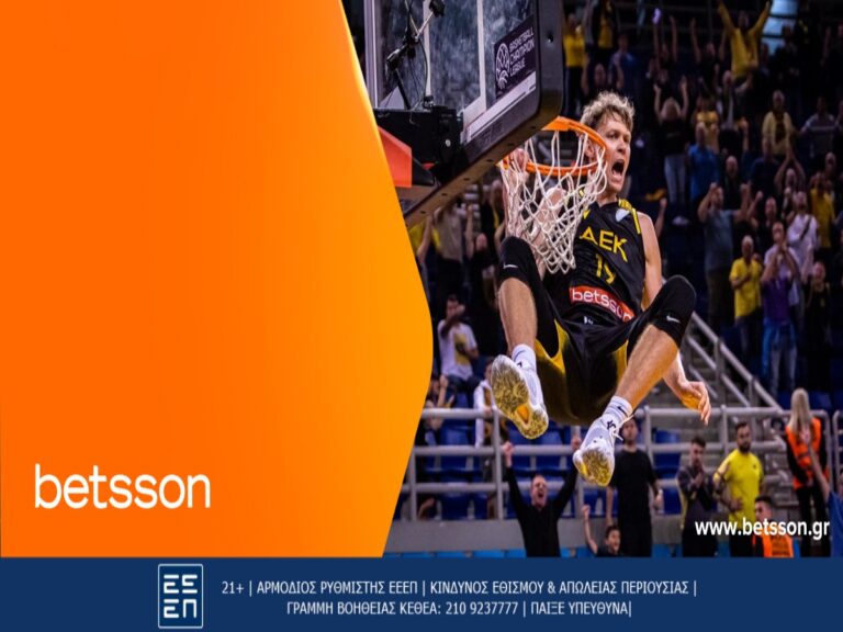 αεκ-betsson-bc-ολυμπιακός-με-bet-builder-και-σούπερ-αποδ-300212