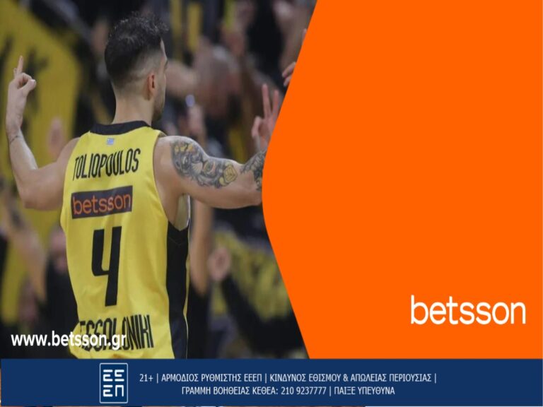 game-3-προμηθέας-πάτρας-άρης-midea-με-bet-builder-και-σούπ-301228