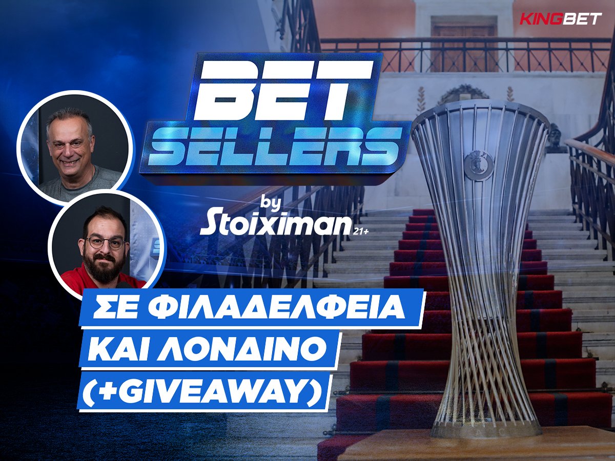 Betsellers