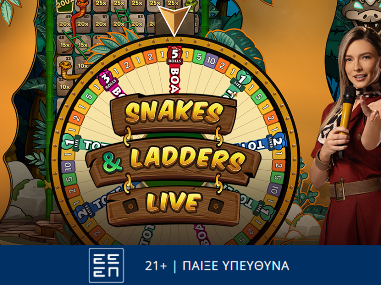 snakes-ladders-live-νέο-πρωτοποριακό-game-show-από-την-pragmatic-play-308806