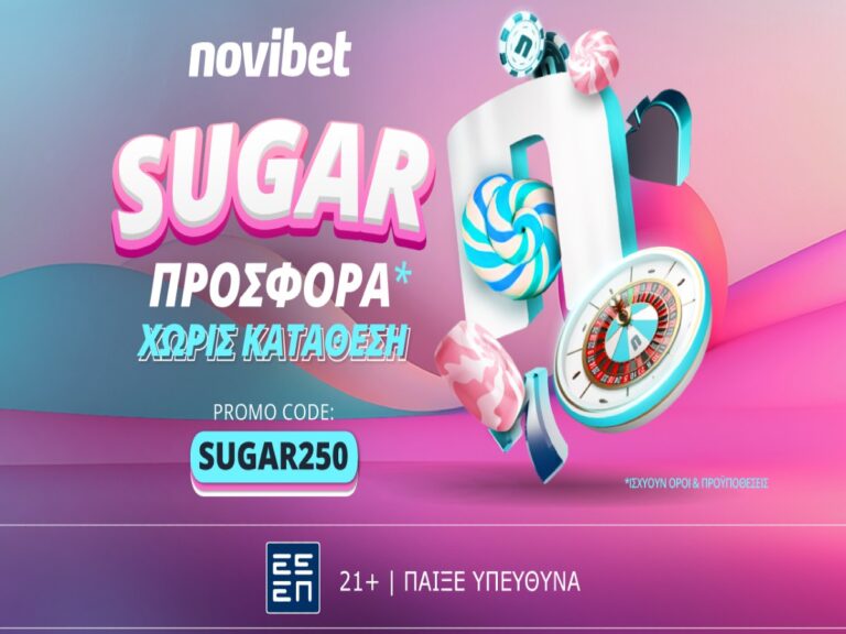 sugar-προσφορά-χωρίς-κατάθεση-στη-novibet-304633