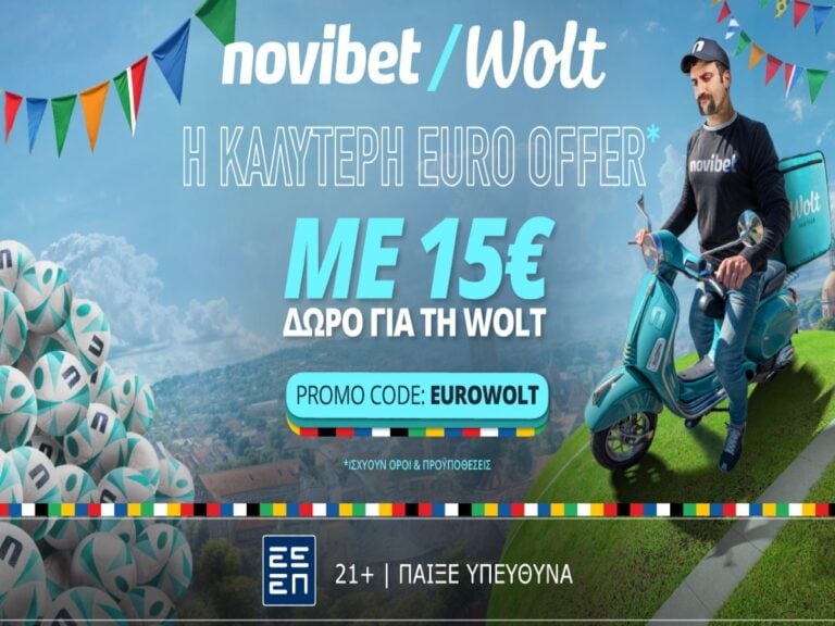 h-καλύτερη-euro-offer-από-τη-novibet-και-τη-wolt-307712