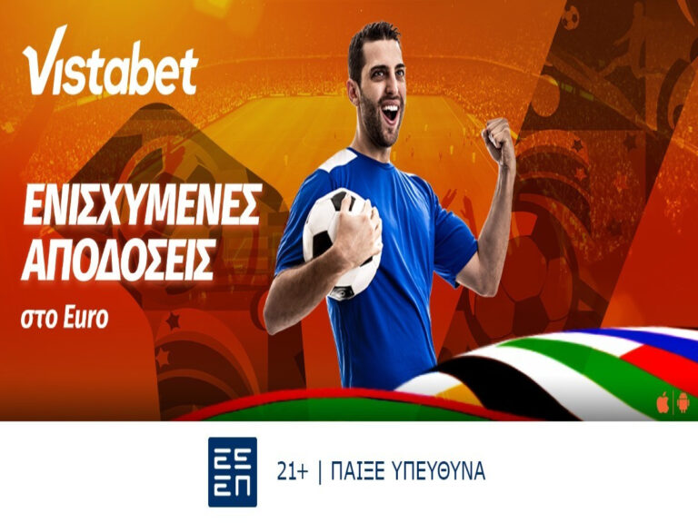 vistabet-build-a-bet-στους-αγώνες-του-εuro-307932