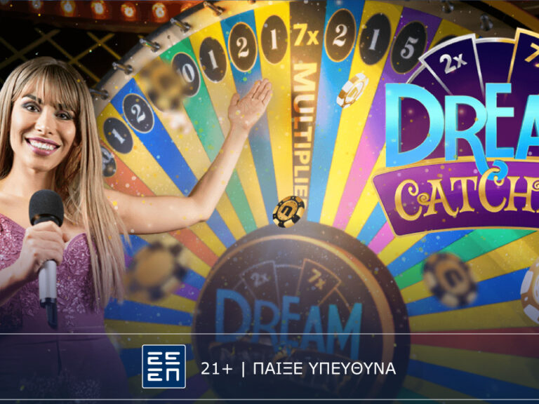 dream-catcher-συναρπαστικό-παιχνίδι-στο-live-casino-της-novibet-313424