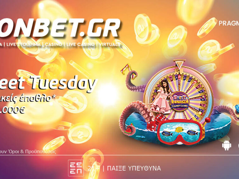 sweet-tuesday-στο-live-casino-της-fonbet-313479