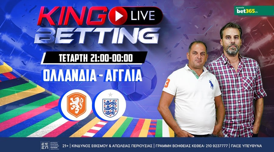 King Live Betting