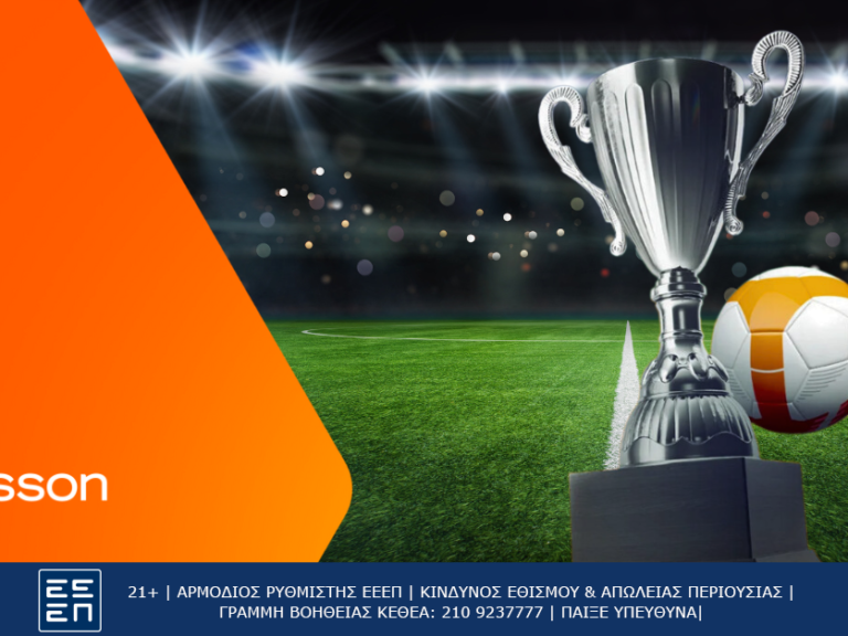 champions-league-play-off-με-bet-builder-και-κορυφαίες-αποδόσεις-στη-321077