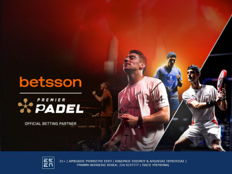 η-betsson-ως-παγκόσμιος-συνεργάτης-του-premier-padel-321596