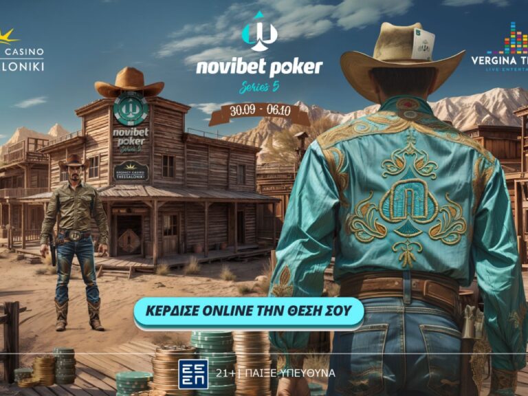 novibet-poker-series-5-κέρδισε-μια-θέση-στο-μεγάλο-φεστι-316466