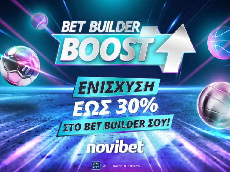 νέο-bet-builder-boost-και-novibet-έπαθες-326313