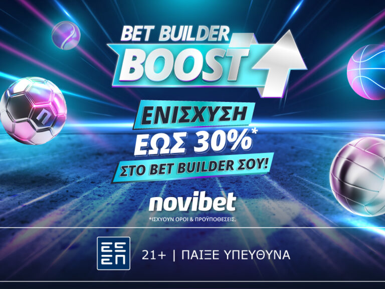 το-bet-builder-boost-όπως-θα-ήθελες-να-είναι-στη-novibet-328036